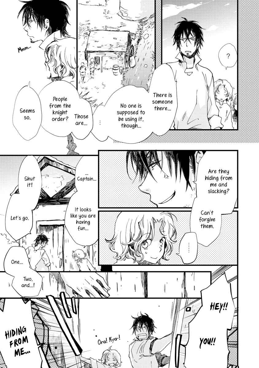 Page 17 Chapter 31 Aruosumente