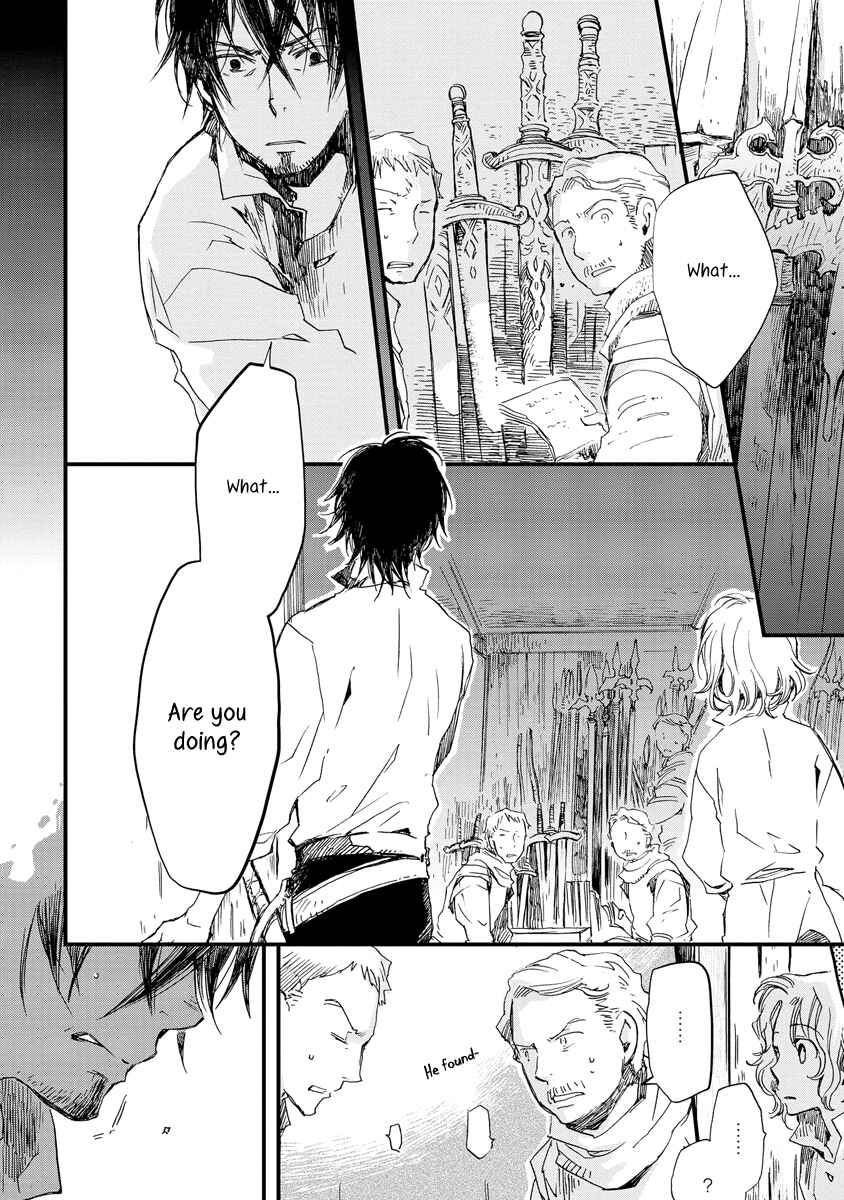 Page 18 Chapter 31 Aruosumente