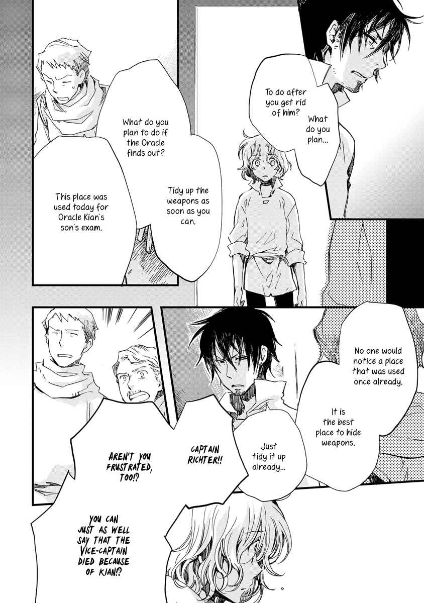 Page 20 Chapter 31 Aruosumente