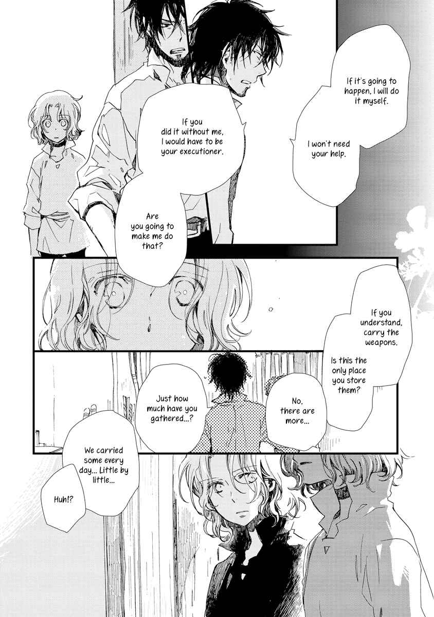 Page 22 Chapter 31 Aruosumente