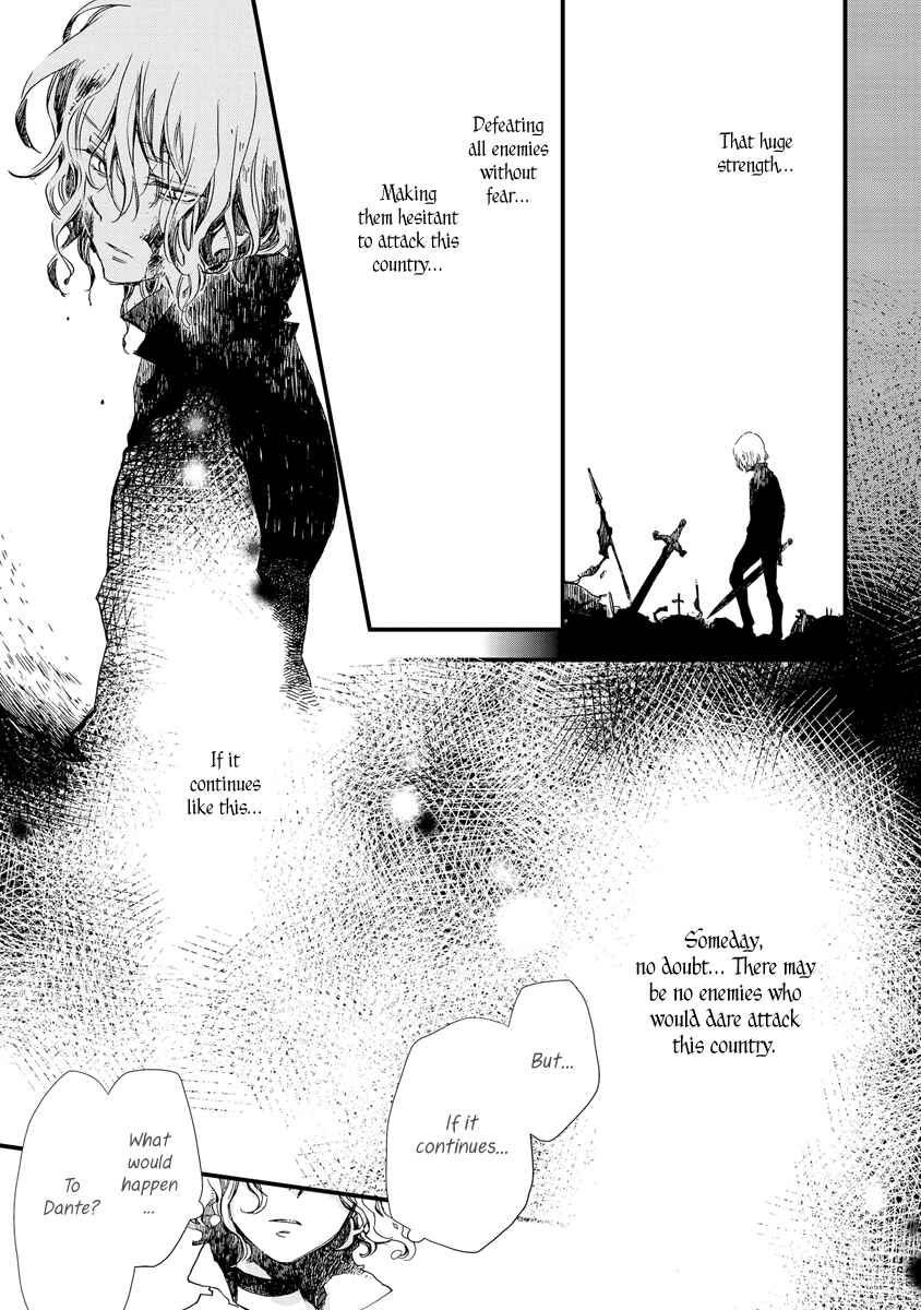 Page 9 Chapter 31 Aruosumente