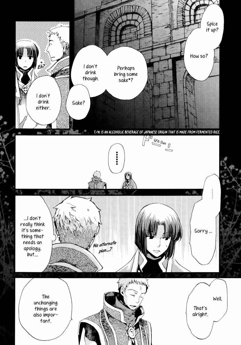 Page 11 Chapter 9 Aruosumente