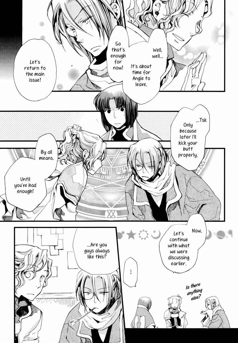 Page 20 Chapter 9 Aruosumente