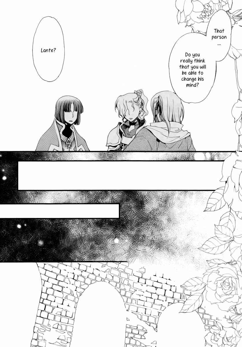 Page 24 Chapter 9 Aruosumente