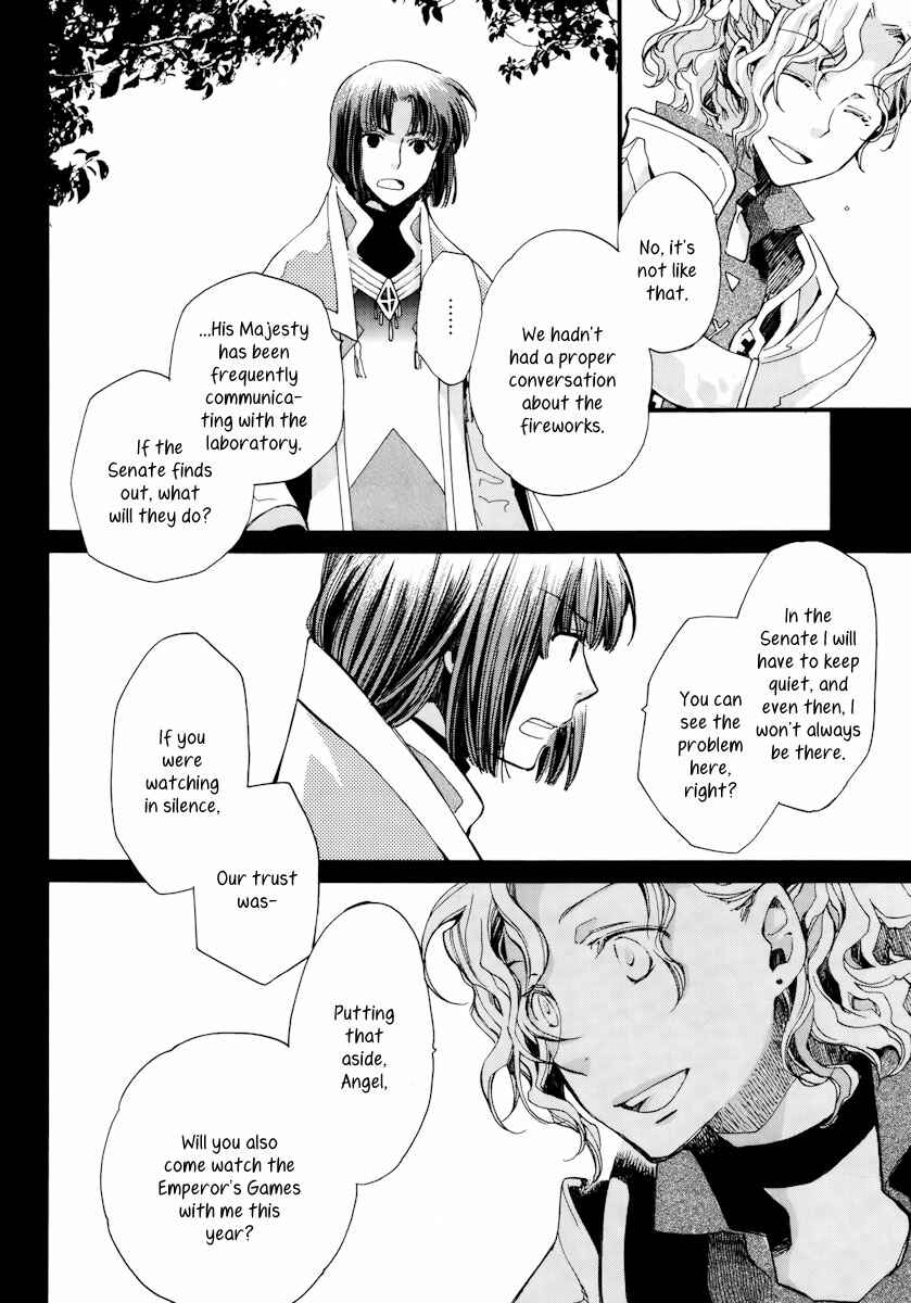 Page 29 Chapter 9 Aruosumente