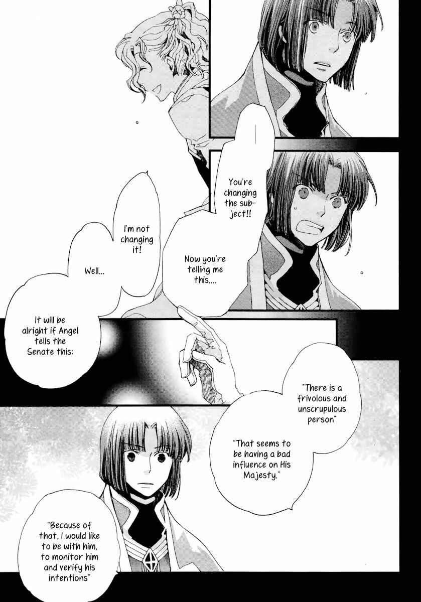Page 30 Chapter 9 Aruosumente