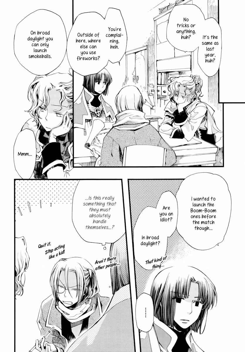 Page 7 Chapter 9 Aruosumente