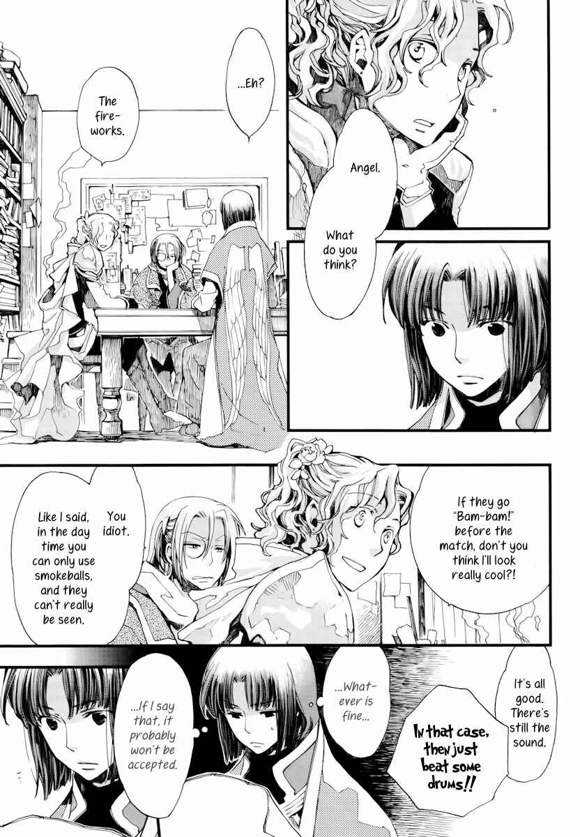 Page 8 Chapter 9 Aruosumente