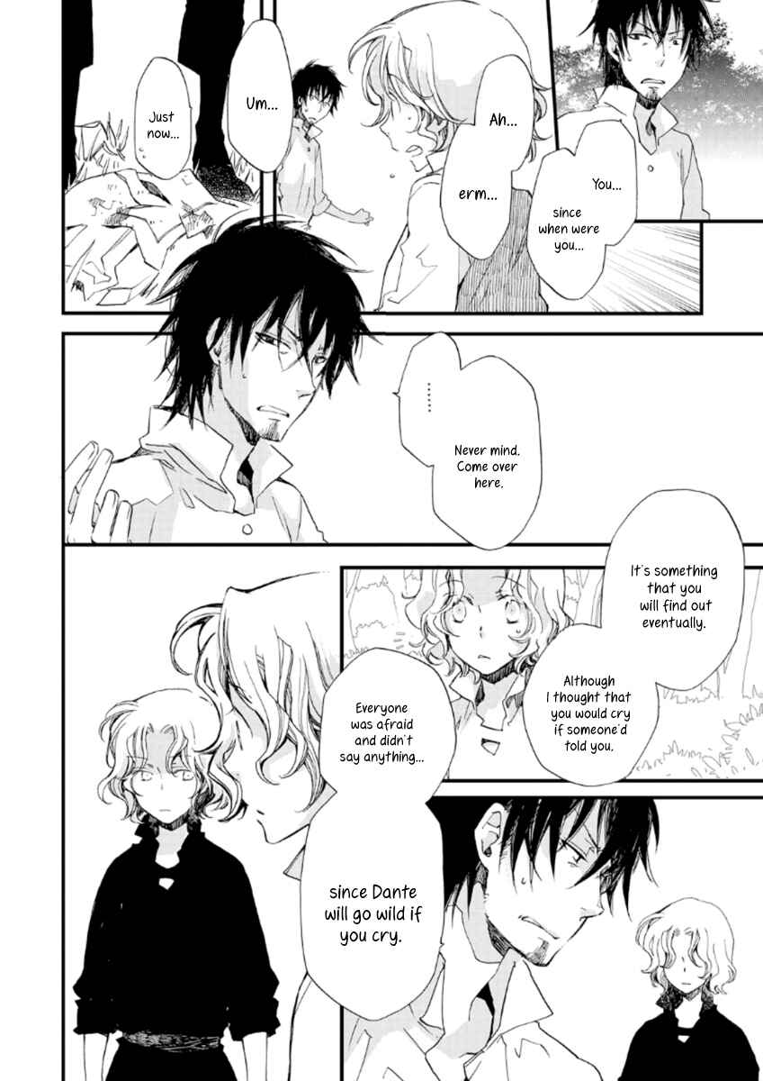 Page 11 Chapter 23 Aruosumente