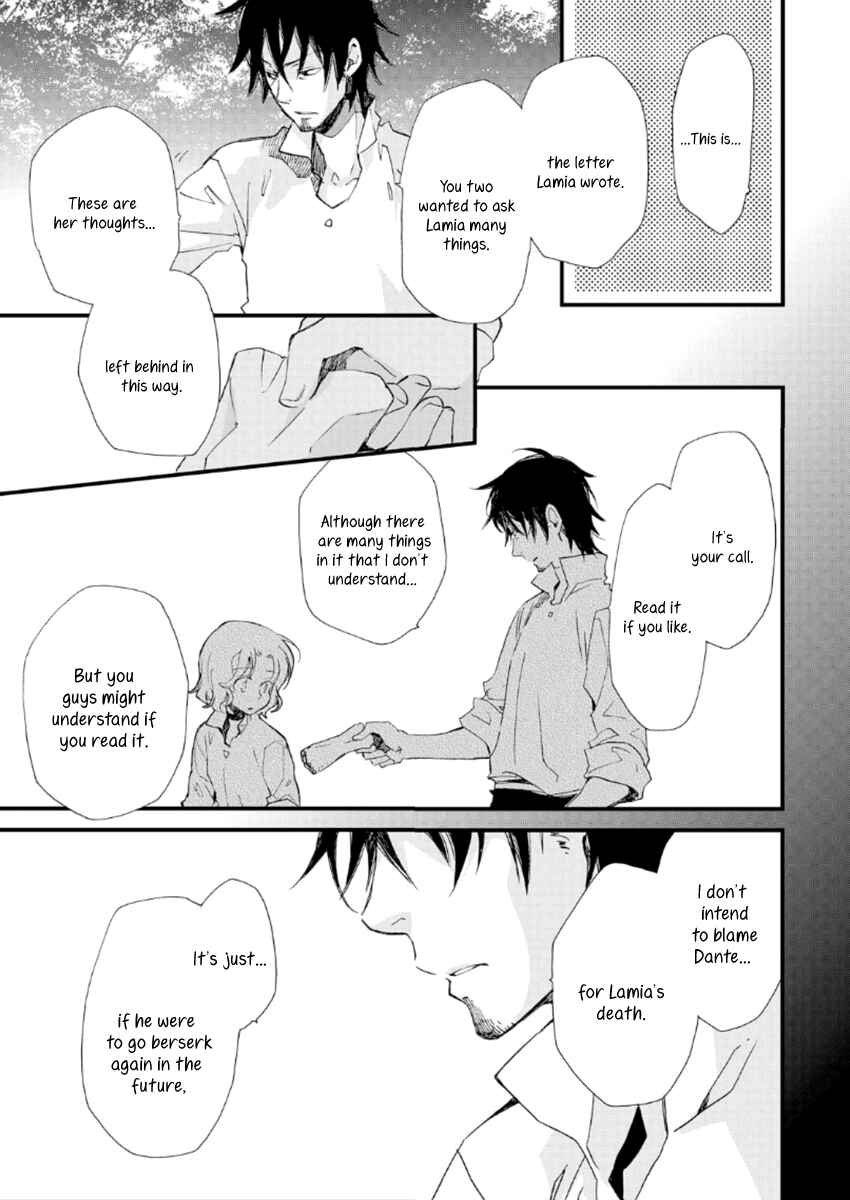 Page 14 Chapter 23 Aruosumente
