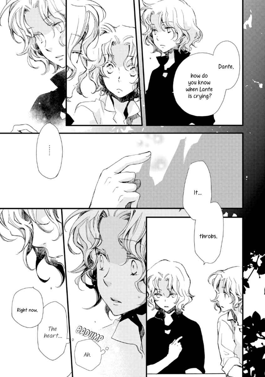Page 16 Chapter 23 Aruosumente