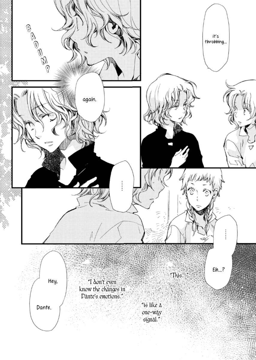 Page 17 Chapter 23 Aruosumente