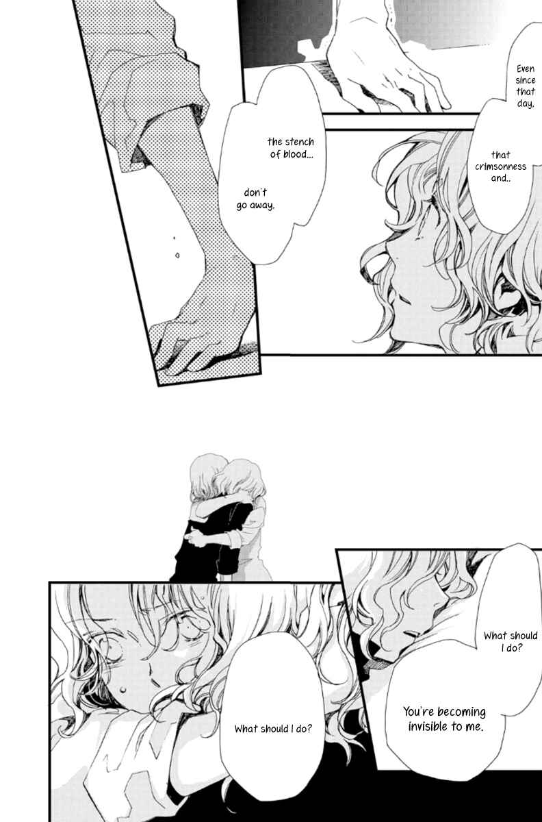 Page 21 Chapter 23 Aruosumente