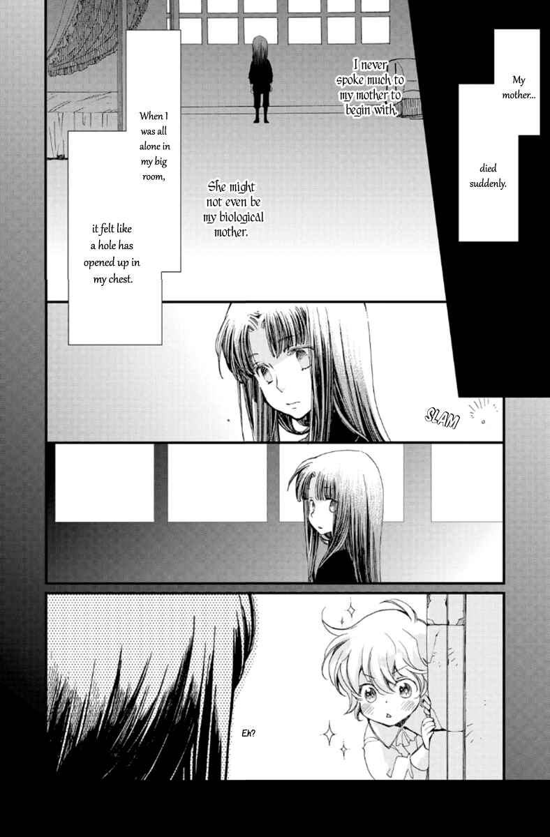 Page 27 Chapter 23 Aruosumente