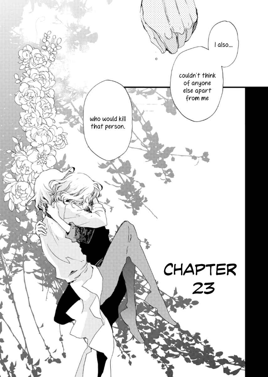 Page 4 Chapter 23 Aruosumente