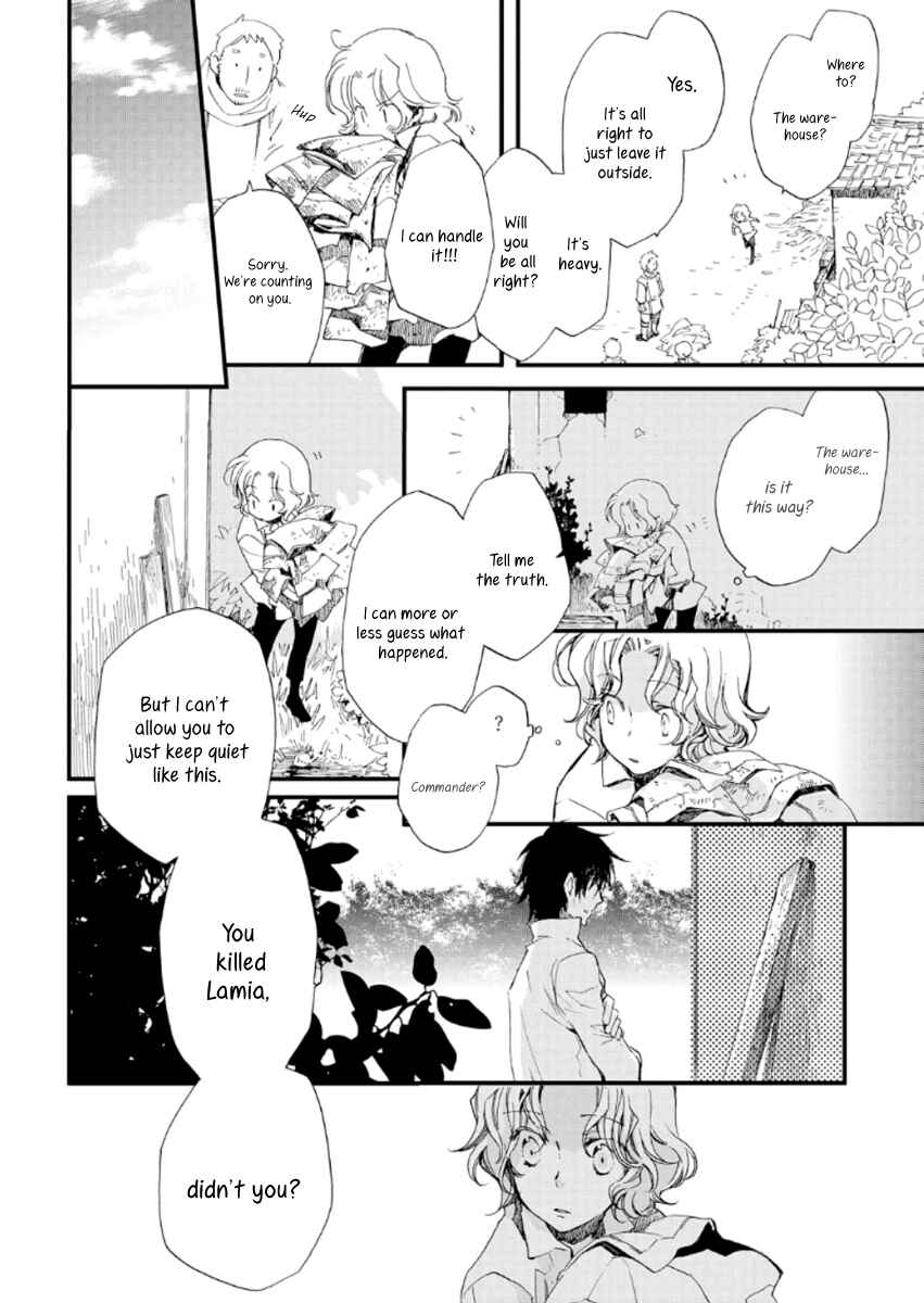 Page 9 Chapter 23 Aruosumente