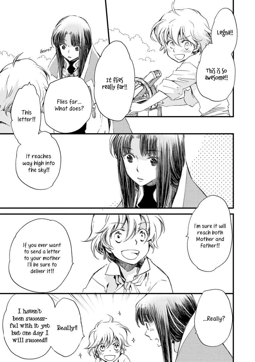 Page 12 Chapter 28 Aruosumente