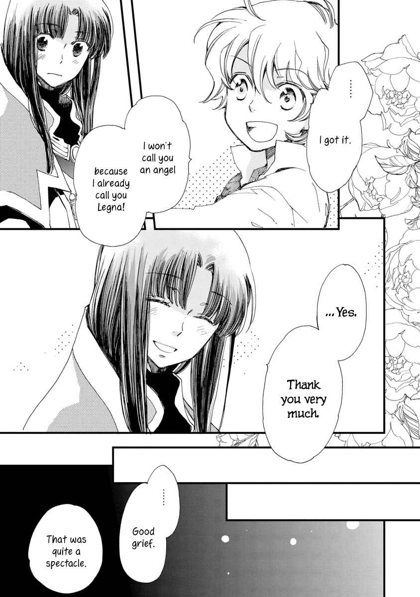 Page 22 Chapter 28 Aruosumente