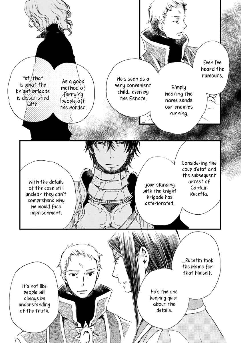 Page 8 Chapter 28 Aruosumente