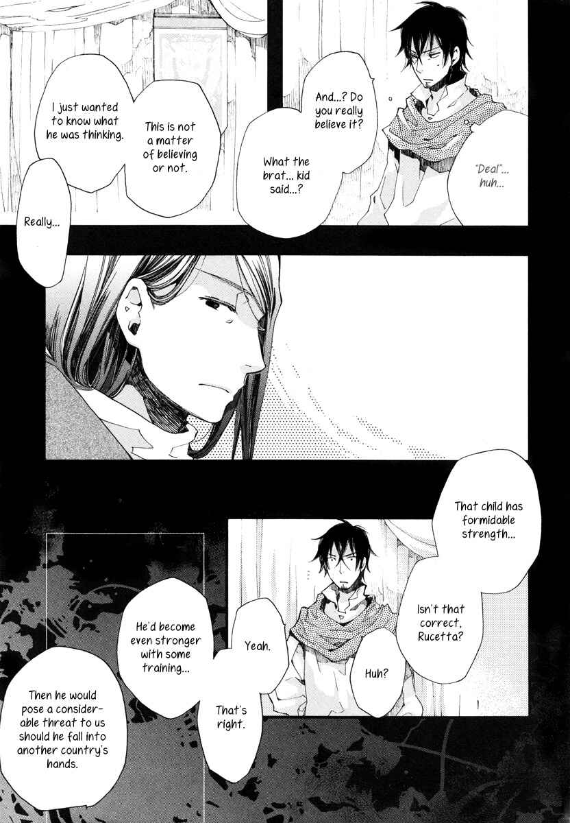 Page 10 Chapter 12 Aruosumente