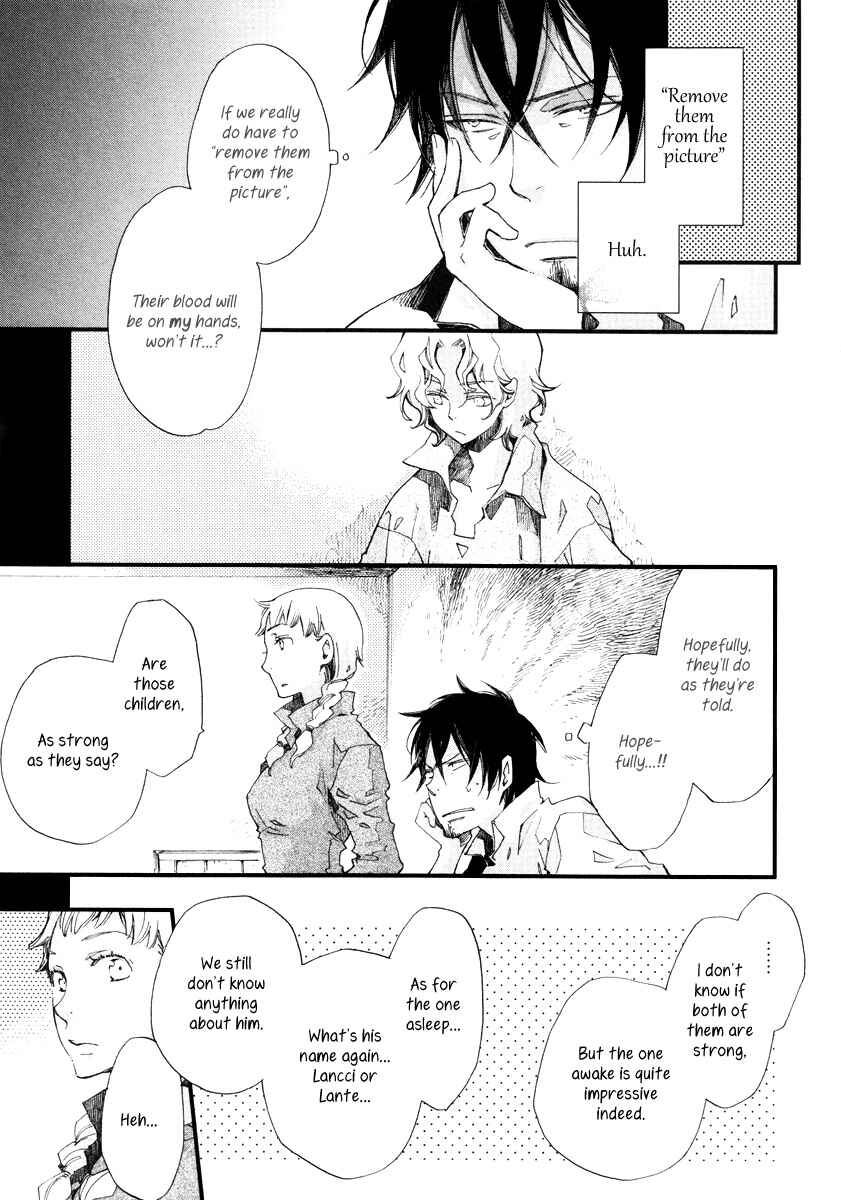 Page 12 Chapter 12 Aruosumente