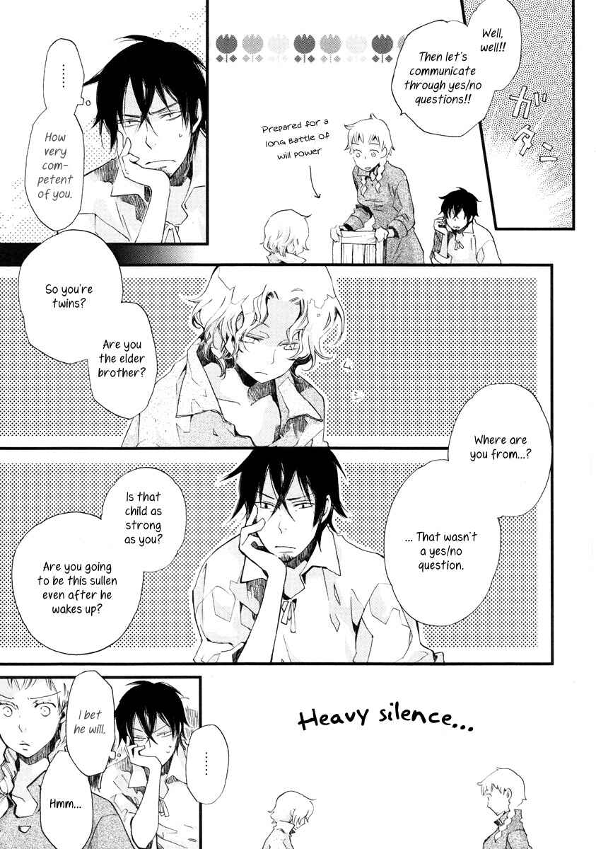 Page 14 Chapter 12 Aruosumente