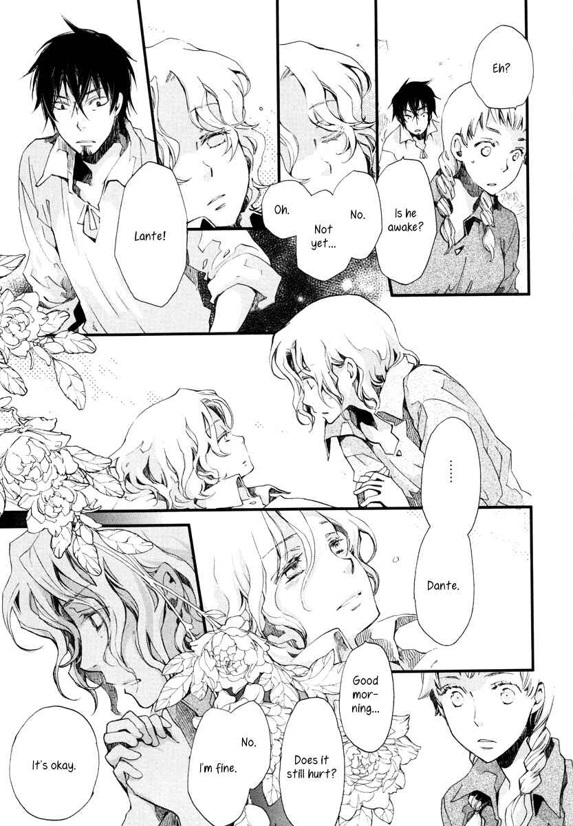 Page 18 Chapter 12 Aruosumente