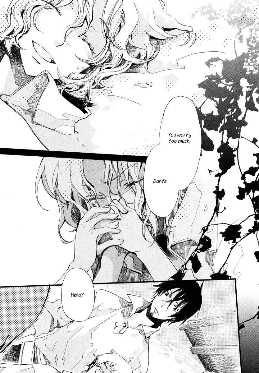 Page 20 Chapter 12 Aruosumente