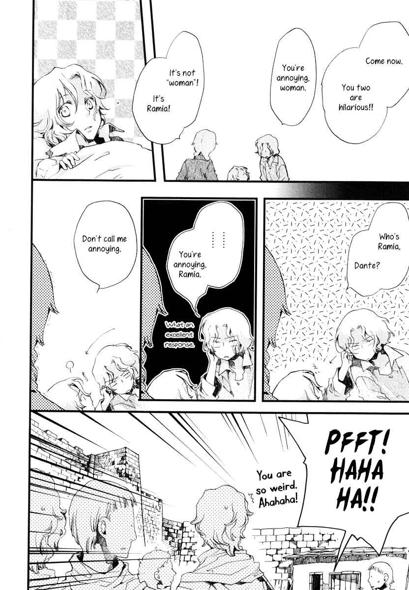 Page 25 Chapter 12 Aruosumente