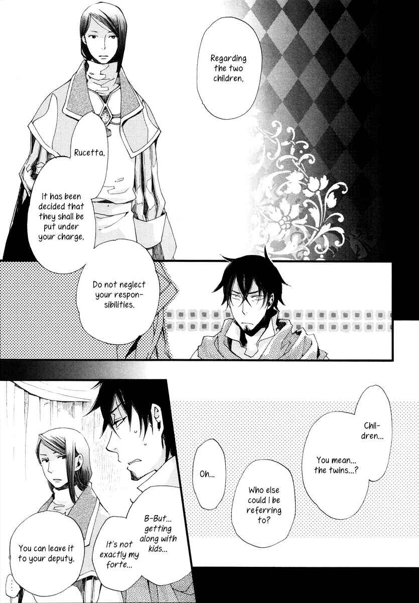 Page 8 Chapter 12 Aruosumente