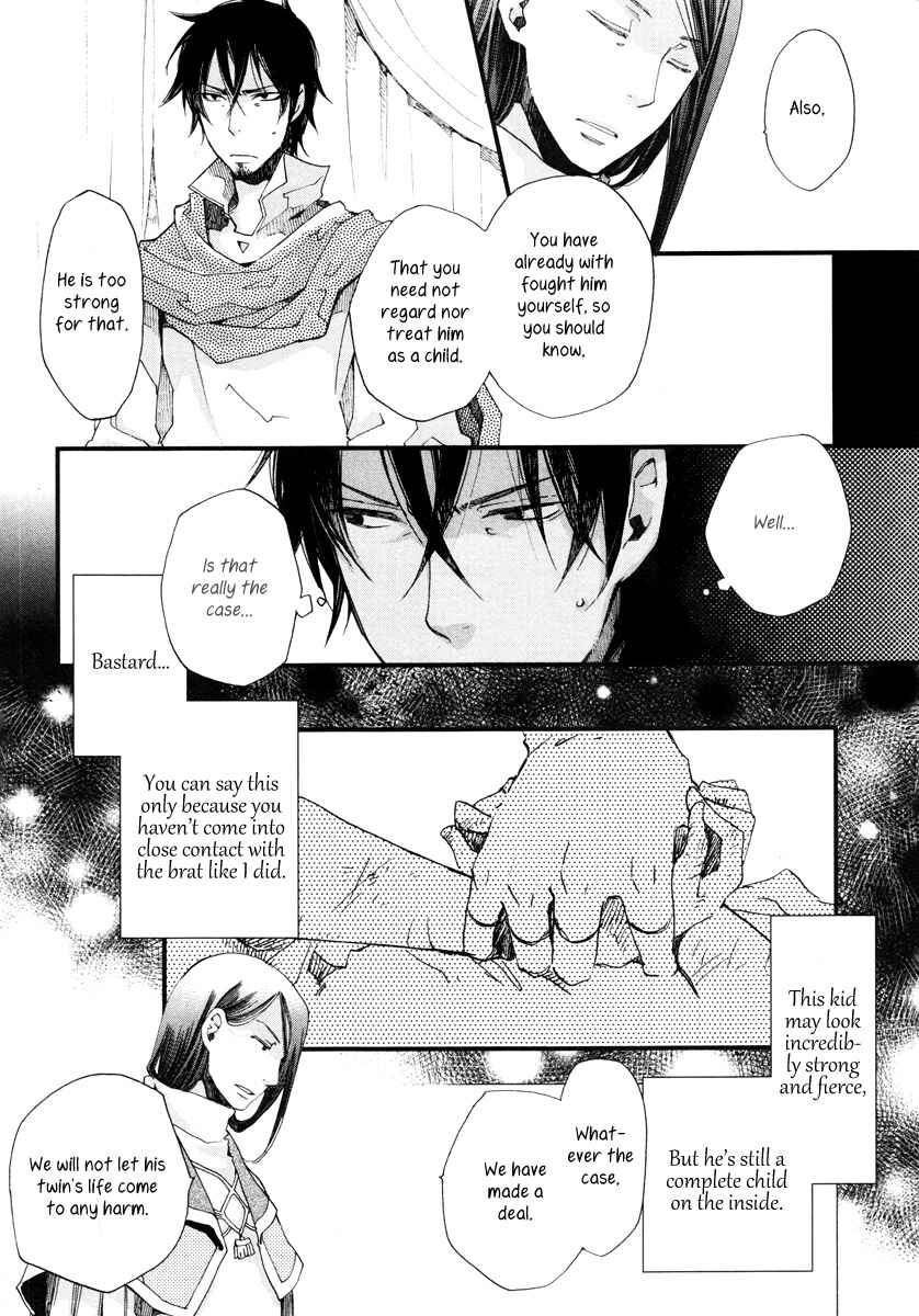 Page 9 Chapter 12 Aruosumente