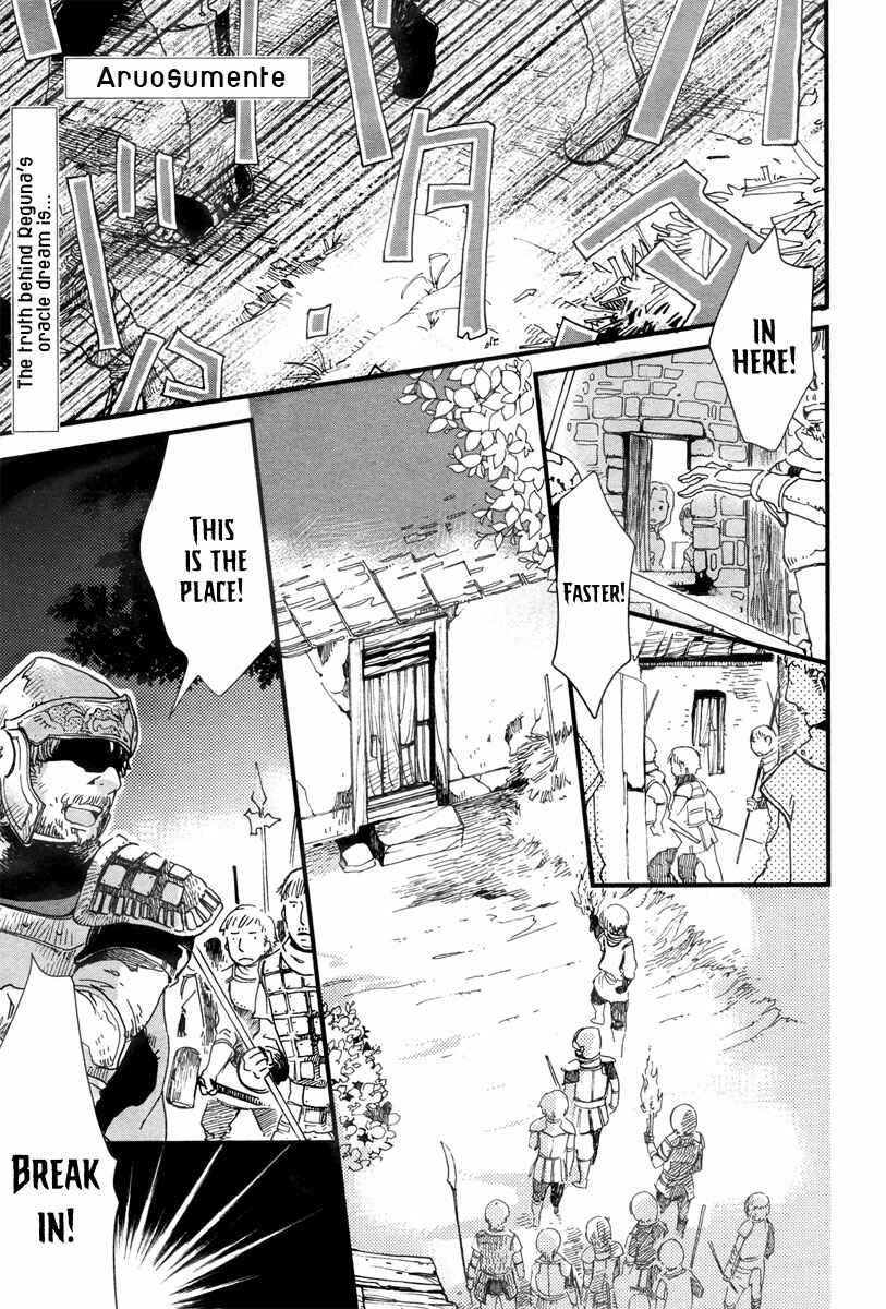 Page 2 Chapter 5 Aruosumente