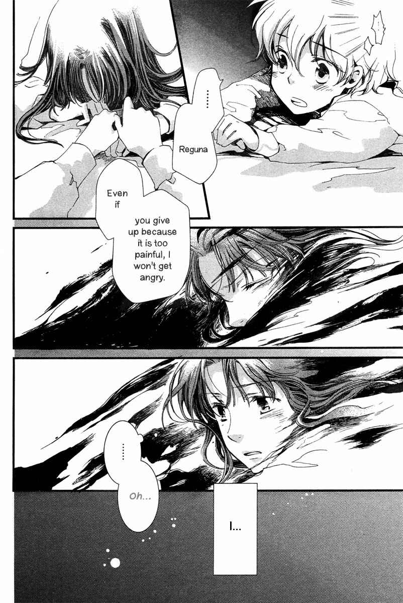 Page 22 Chapter 5 Aruosumente