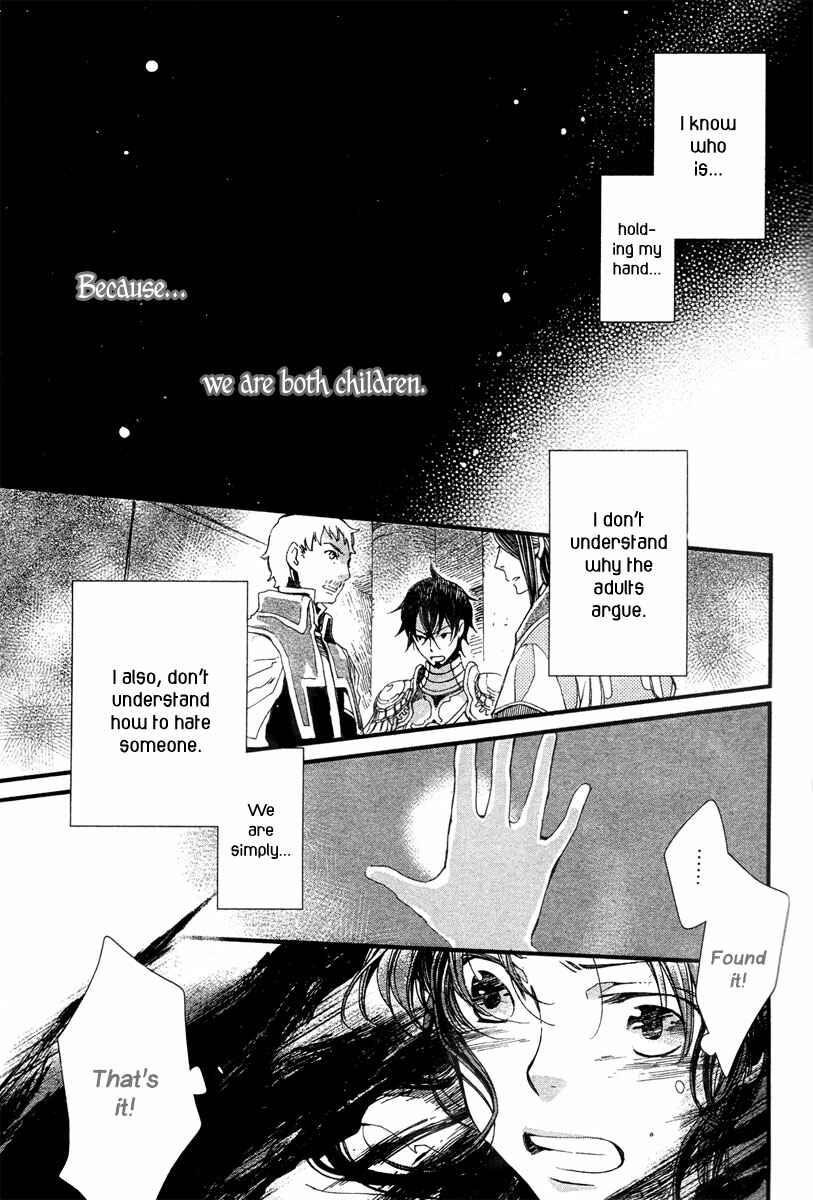 Page 23 Chapter 5 Aruosumente