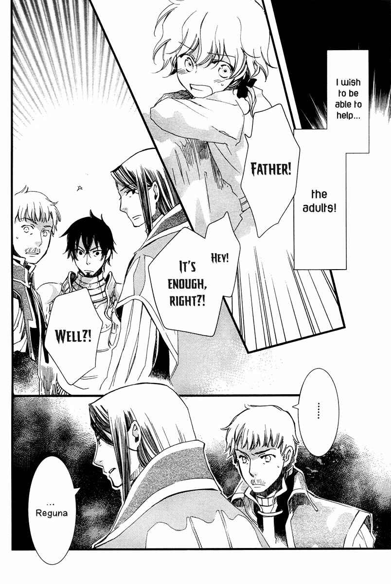 Page 24 Chapter 5 Aruosumente