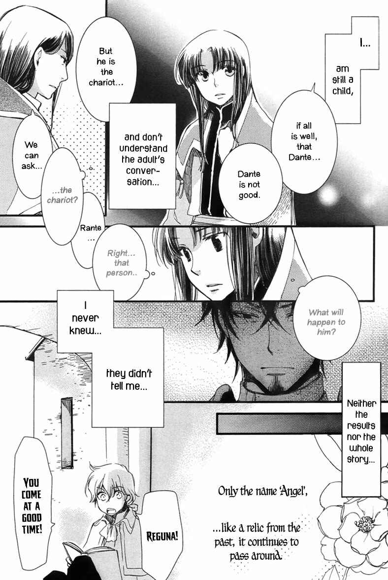 Page 29 Chapter 5 Aruosumente
