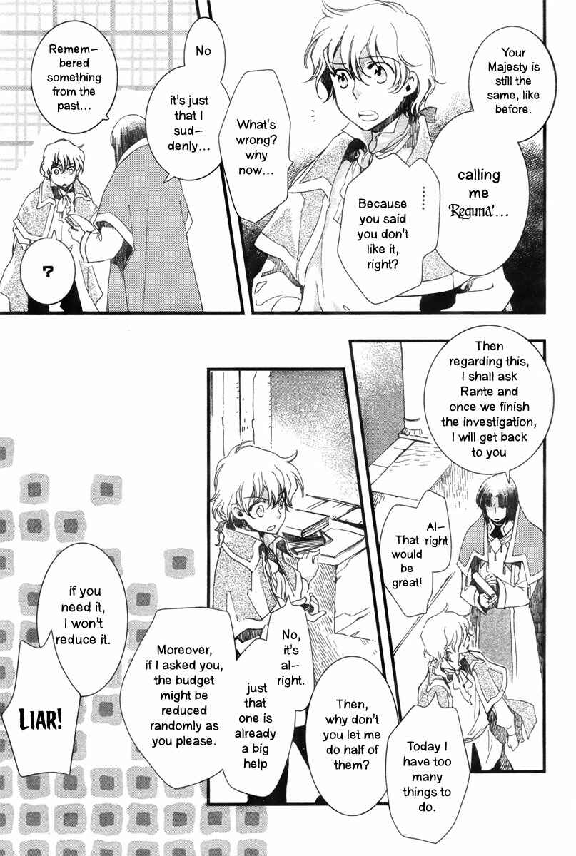 Page 31 Chapter 5 Aruosumente