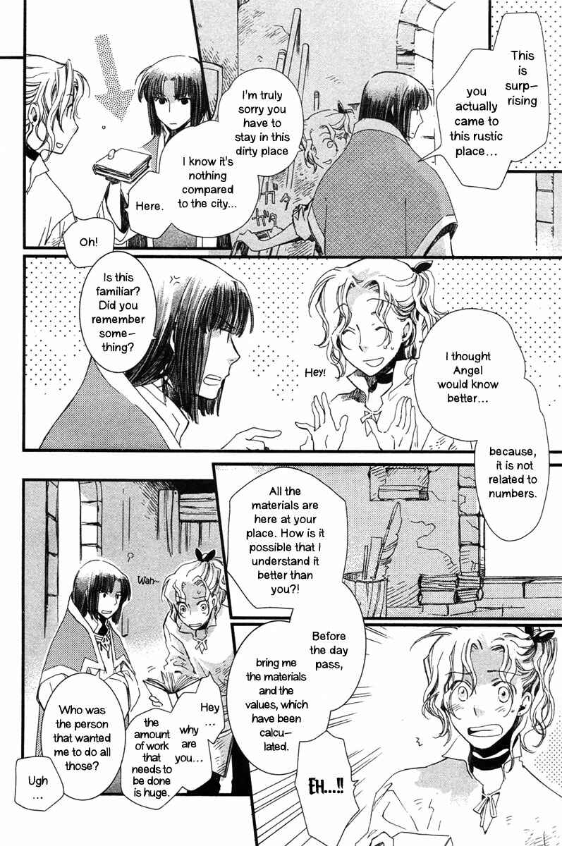 Page 34 Chapter 5 Aruosumente