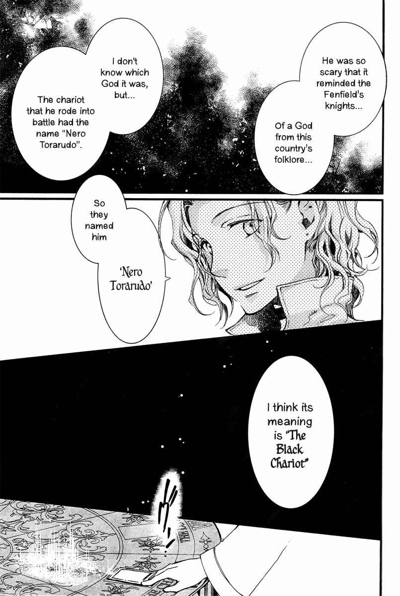Page 37 Chapter 5 Aruosumente