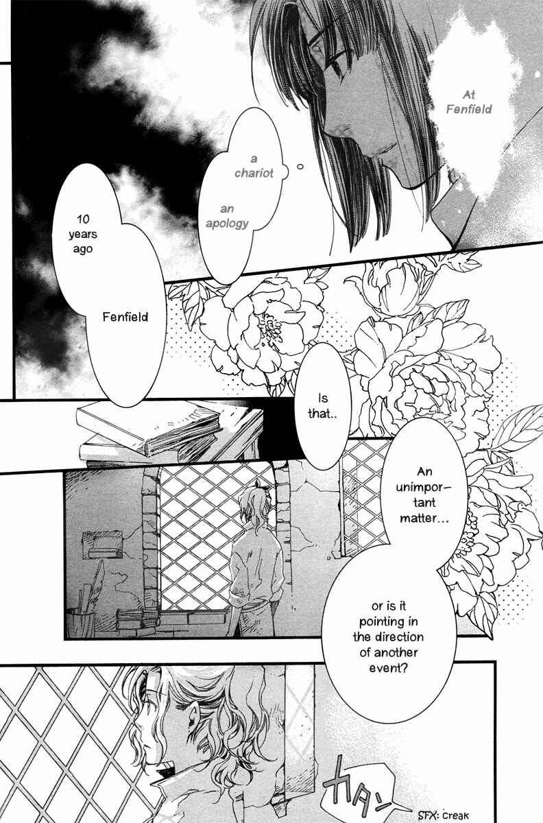 Page 40 Chapter 5 Aruosumente