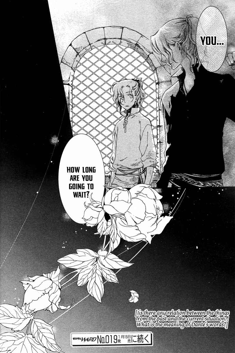 Page 42 Chapter 5 Aruosumente
