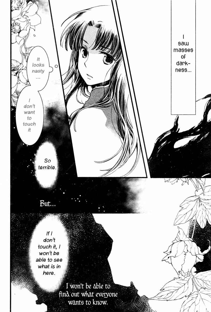 Page 6 Chapter 5 Aruosumente