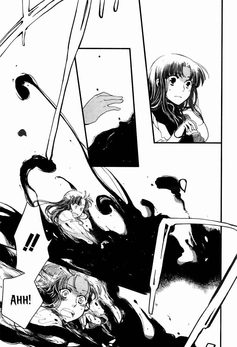 Page 7 Chapter 5 Aruosumente