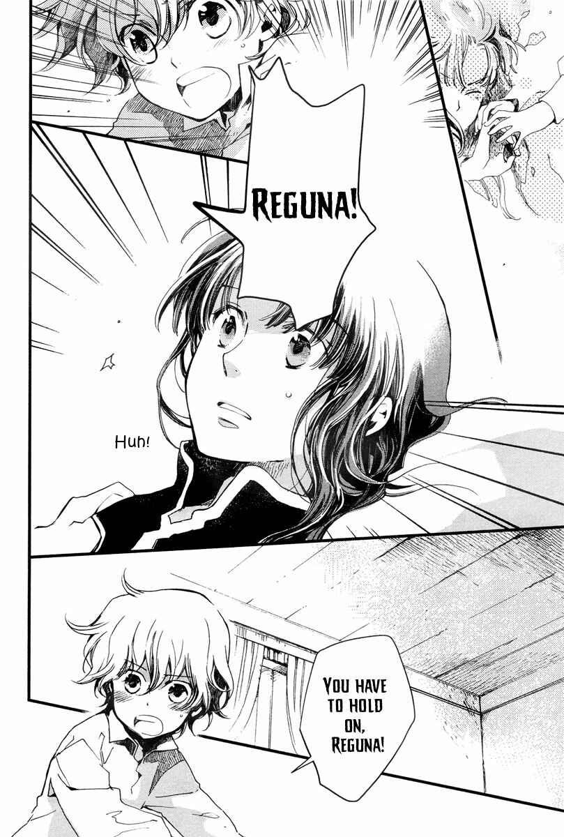 Page 8 Chapter 5 Aruosumente