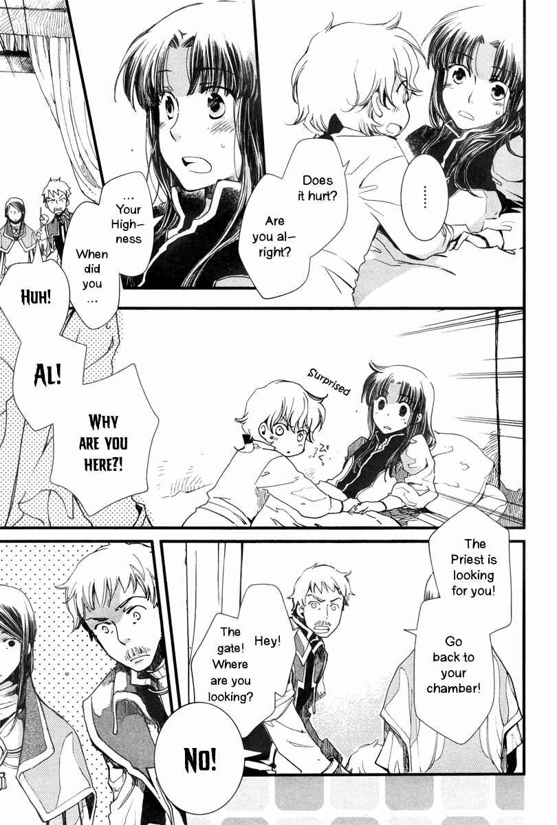 Page 9 Chapter 5 Aruosumente