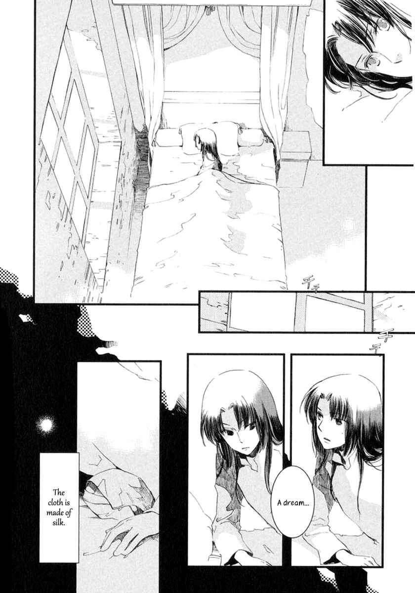 Page 11 Chapter 2 Aruosumente