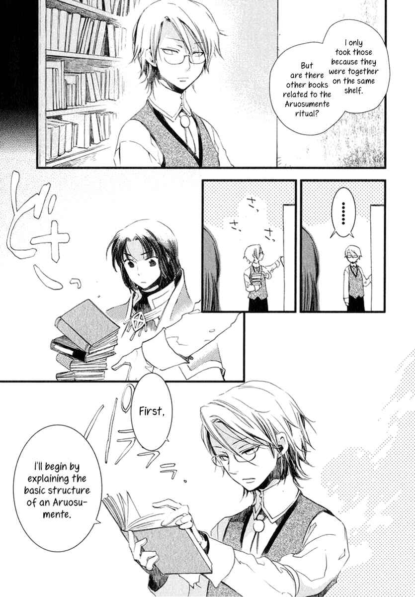 Page 18 Chapter 2 Aruosumente