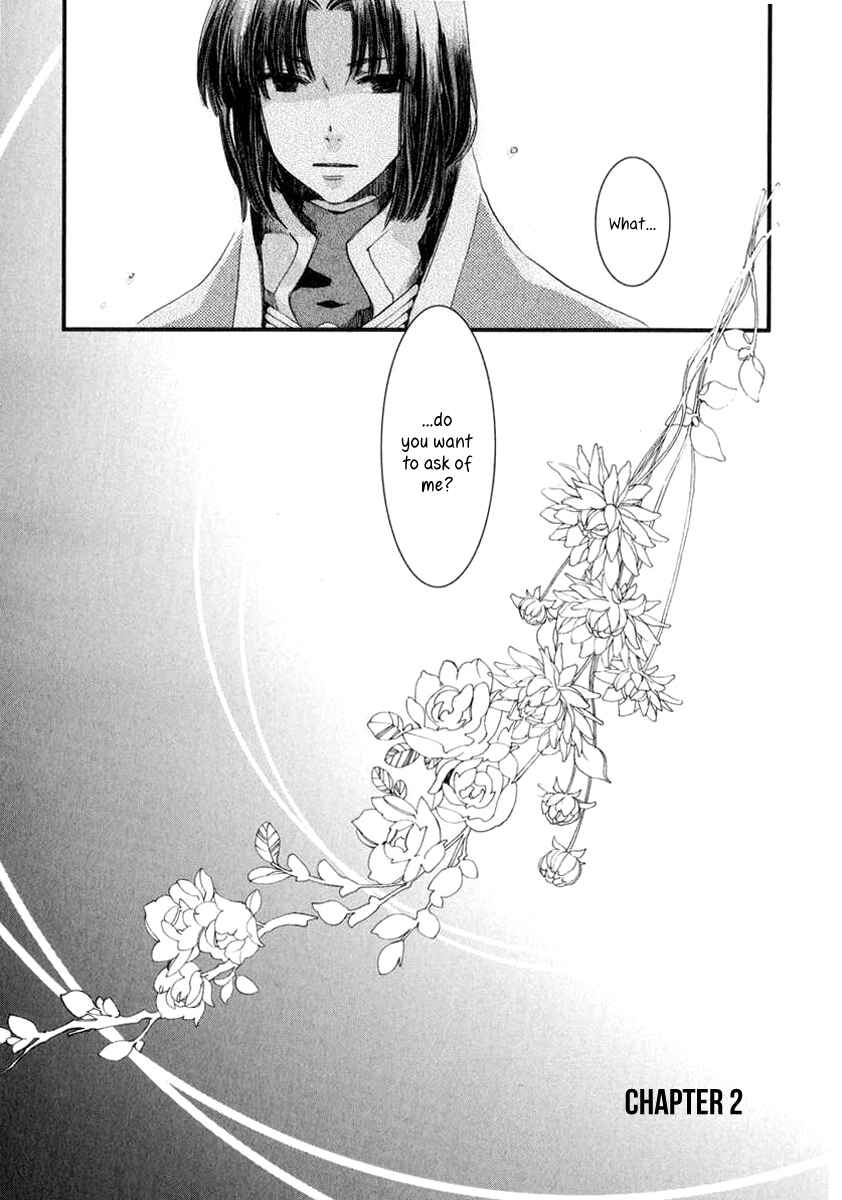 Page 4 Chapter 2 Aruosumente