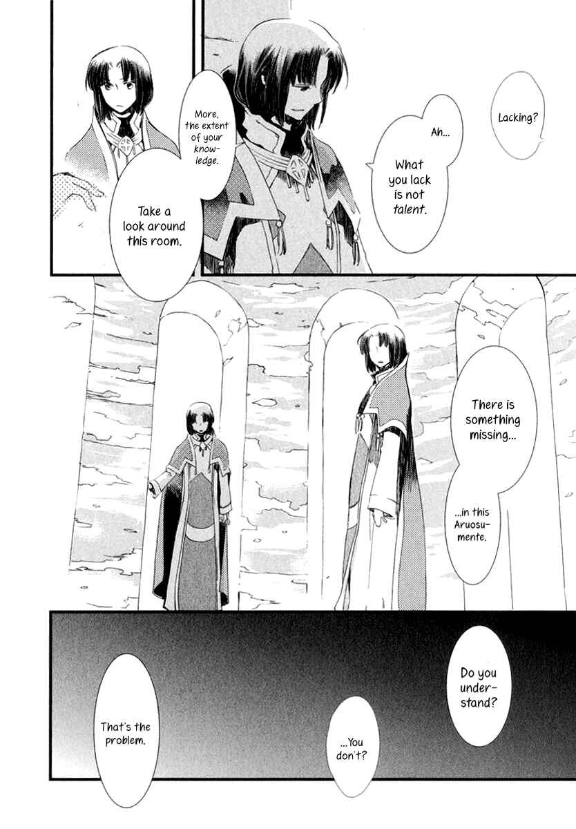 Page 9 Chapter 2 Aruosumente