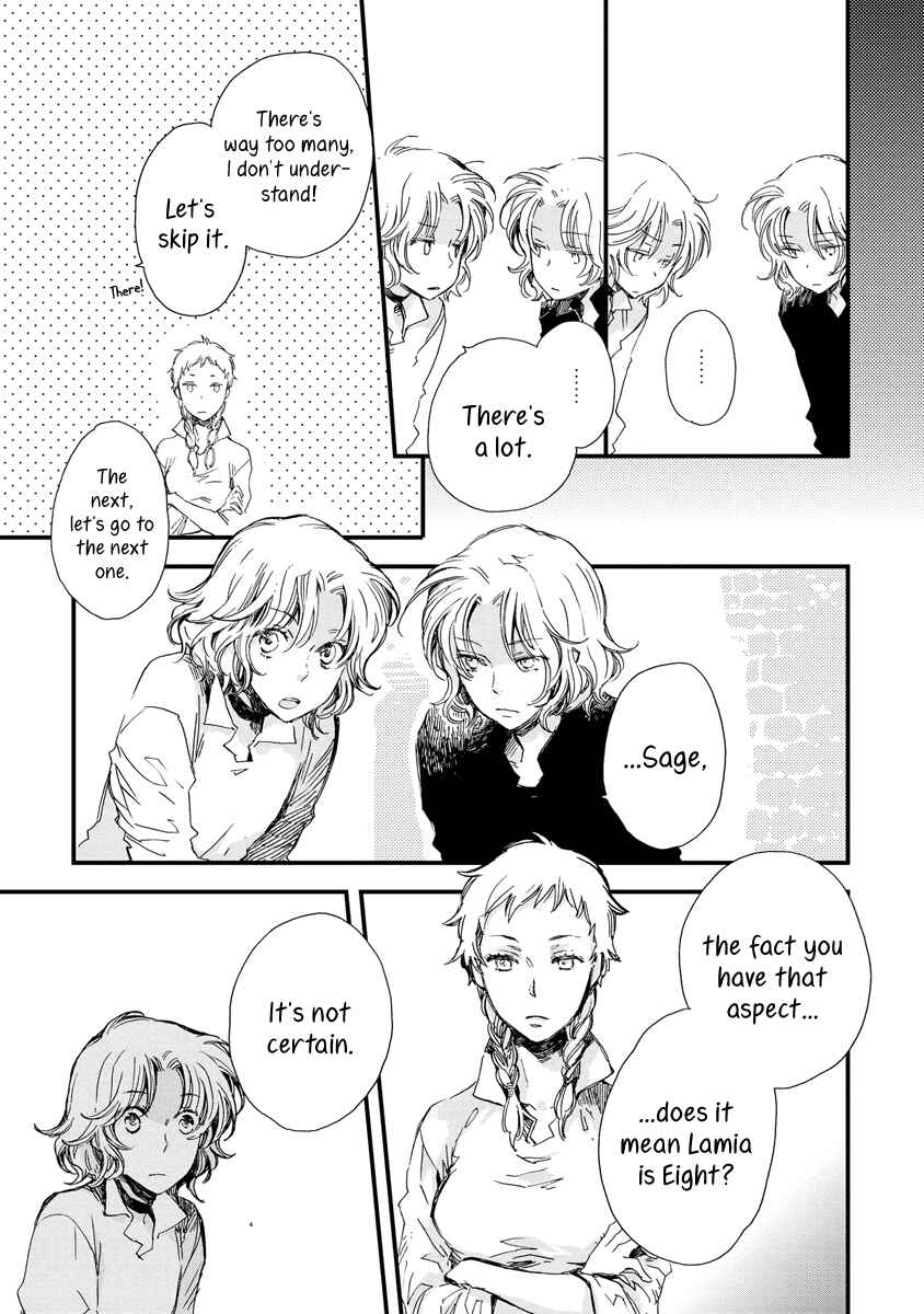 Page 12 Chapter 38 Aruosumente